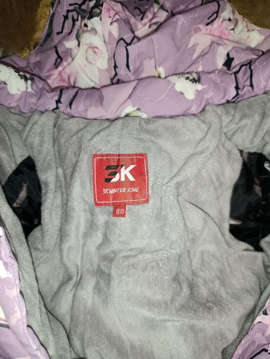 Продам пуховик комбинезон-трансформер на девочку