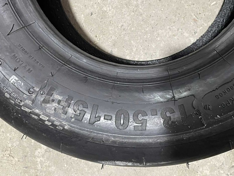 Сельскохозяйственные шины