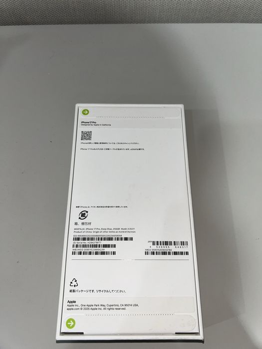 Продам iPhone 17 PRO 256gb e sim