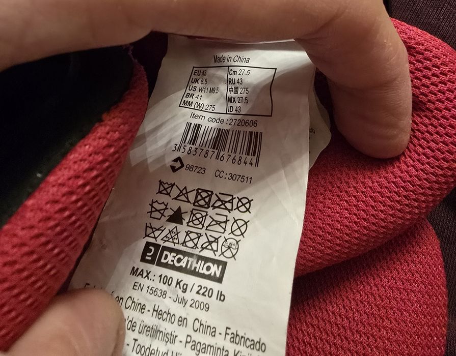 „Кънки за лед Decathlon – много добро състояние