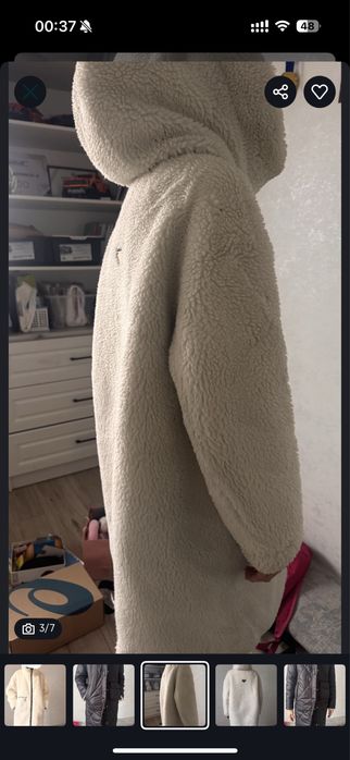 Двухсторонняя куртка