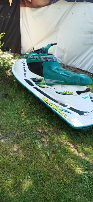 Корито от джет ...