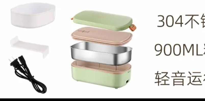 Продам новый Электрический ланч-бокс 220-110