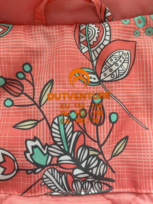 Продам детскую куртку (пальто)