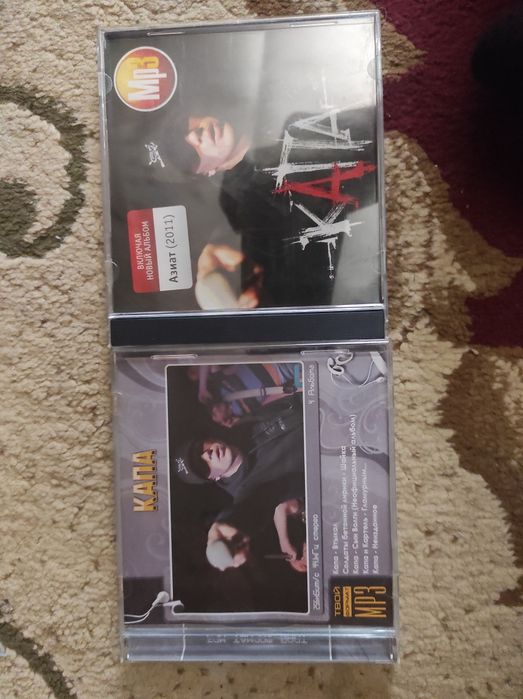 Аудио диски с музыкой