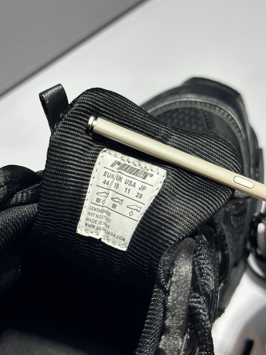 Balenciaga Runners