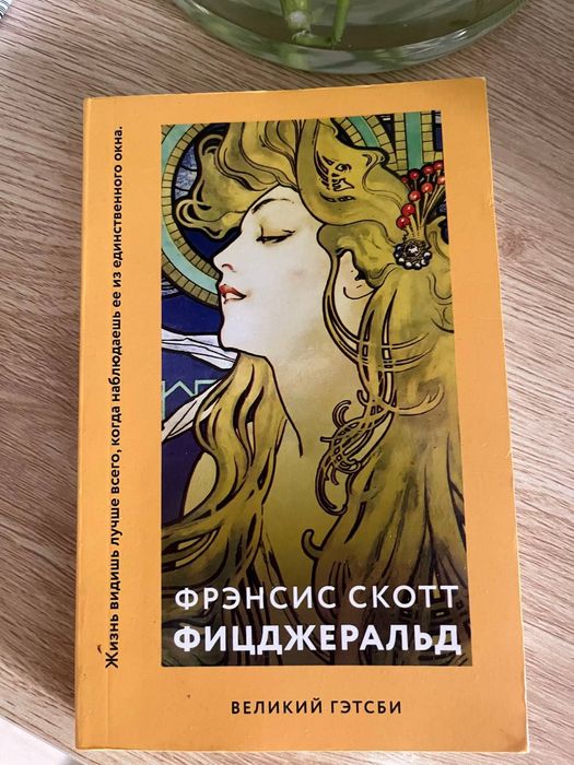 Срочно продам книги