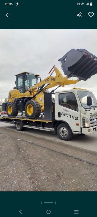 Эвакуатор круглосуточно не дорого