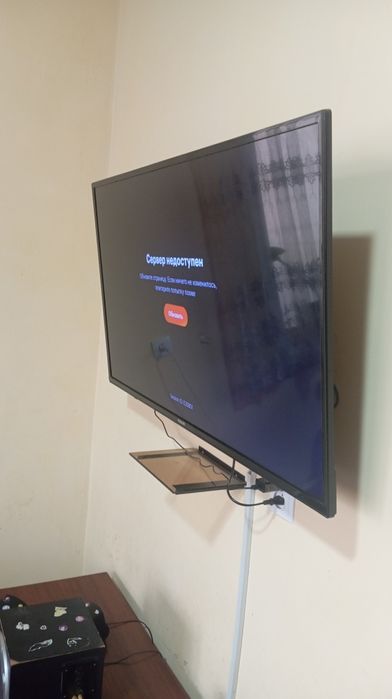 Roison Full HD TV 43