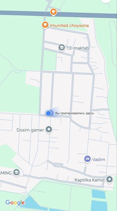 Yer Sotiladi 1,5 sotox Baliqchi mfy