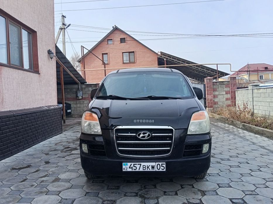 Huinday starex  продам