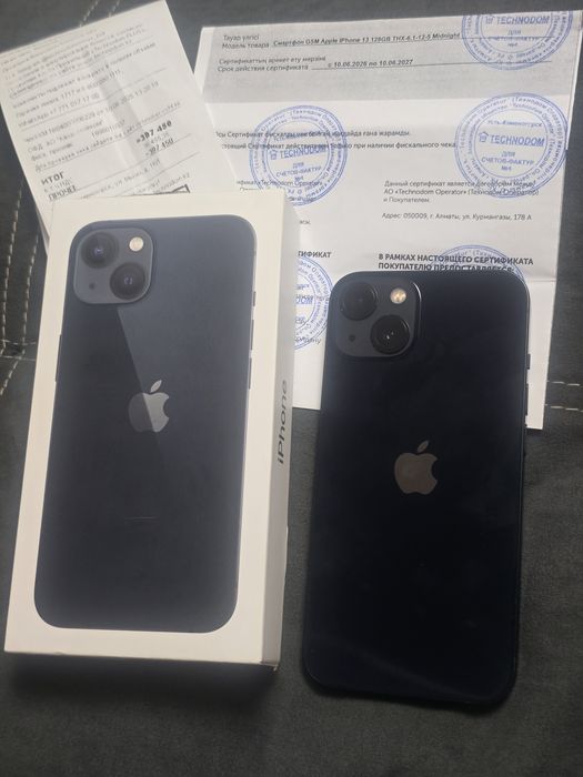 Iphone 13 с гарантией и чеком