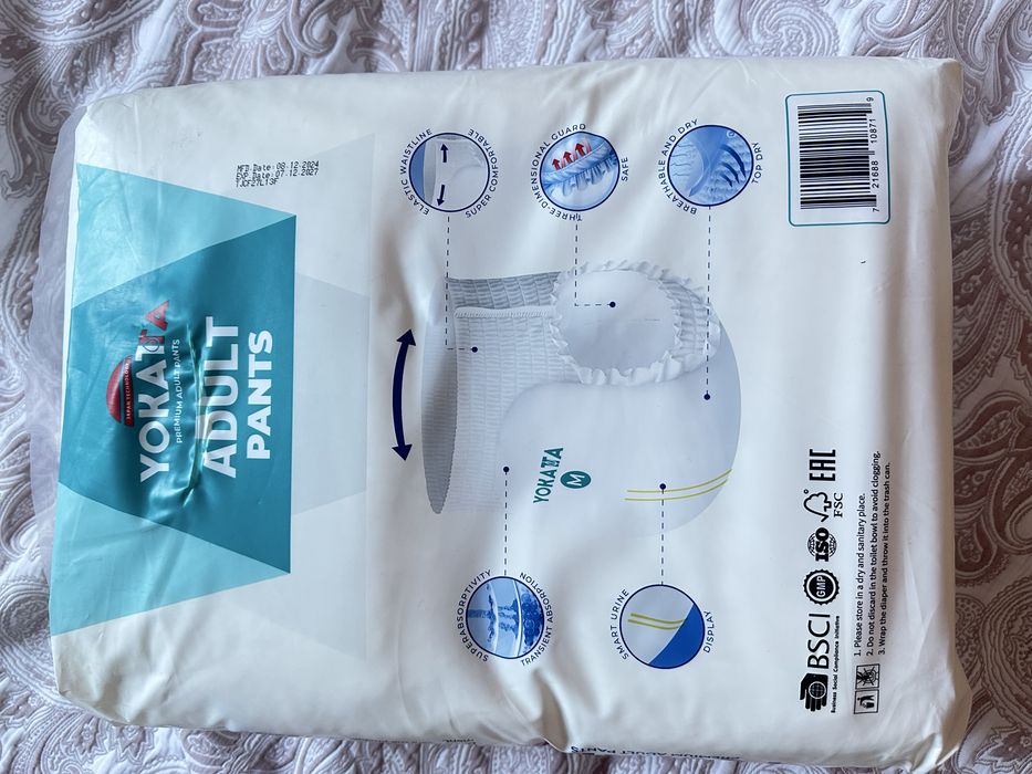 Памперс для взрослых размер М