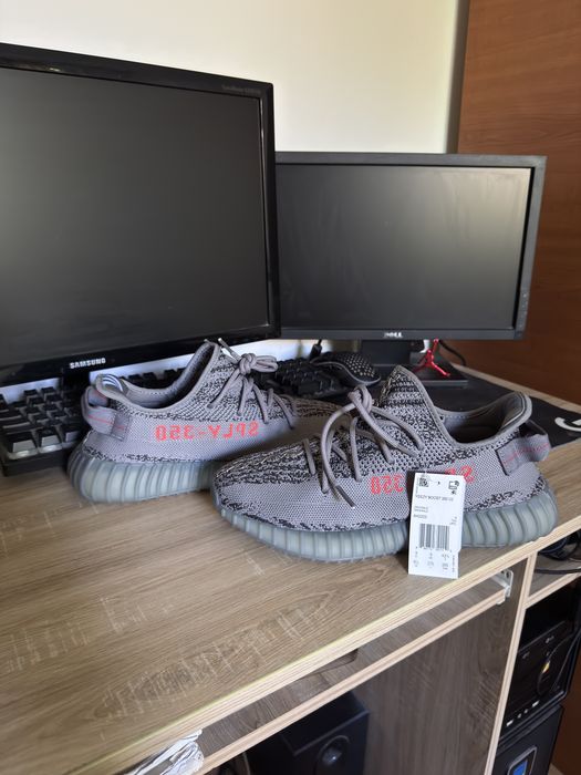 Adidas Yeezy Boost 350 V2 Beluga 2.0
