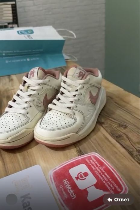Nike крассовки сатылады