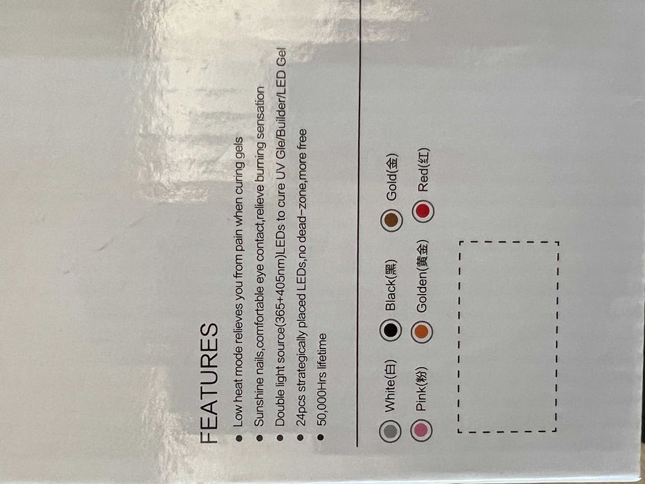 Lampă UV/LED SUN 5 pentru unghii, 48W, complet funcțională