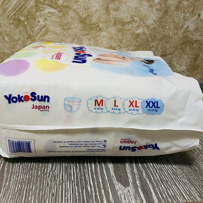 Памперсы YokoSun XXL