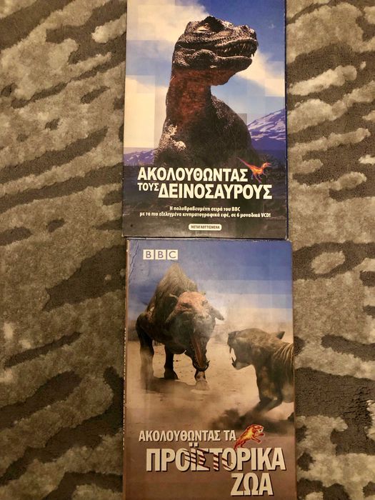 National Geographic | Документални DVD филмови поредици