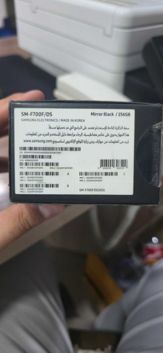 Samsung Galaxy Z Flip 256GB ideal holatda sotiladi