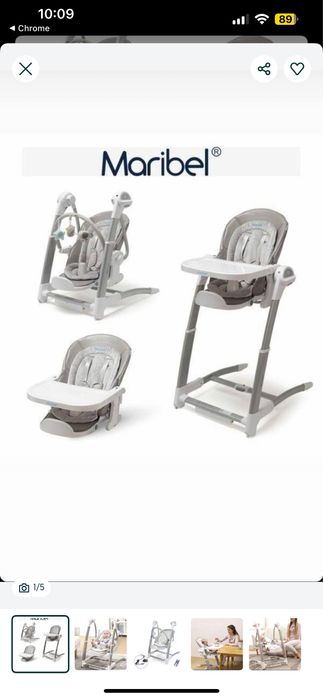 Maribel, стульчик для кормления 3 в 1, трансформер