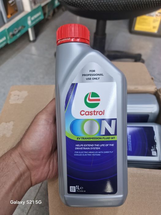 Castrol ON EV Transmission fluid W1