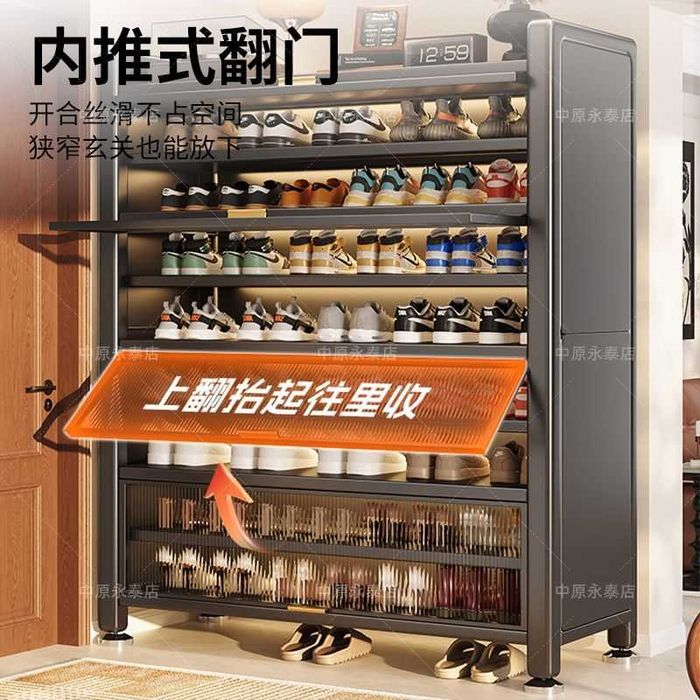 Шкаф для обуви в прихожую современный и удобный в наличии есть\и оптом