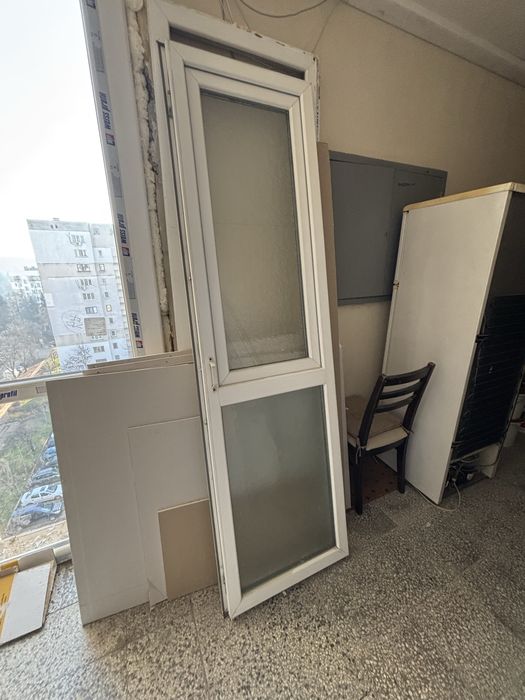 Алуминиева дограма