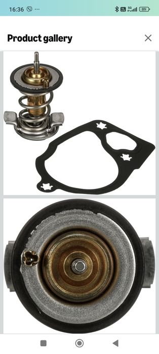 Студен Термостат Gates 34734 MotoRad 2065-180 /82 градуса