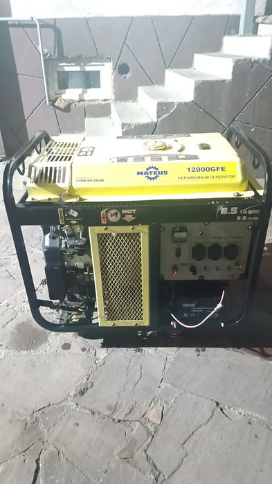 Генератор бензиновый