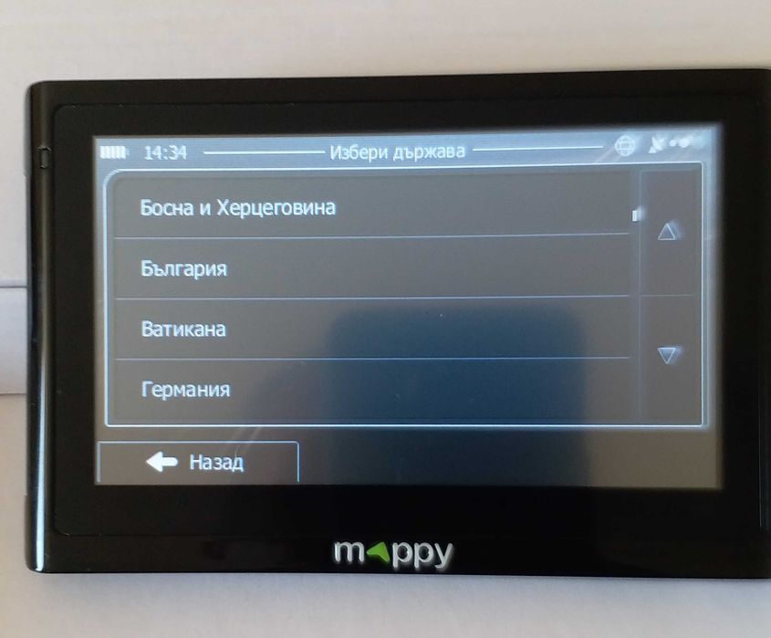 GPS Навигация  Mappy