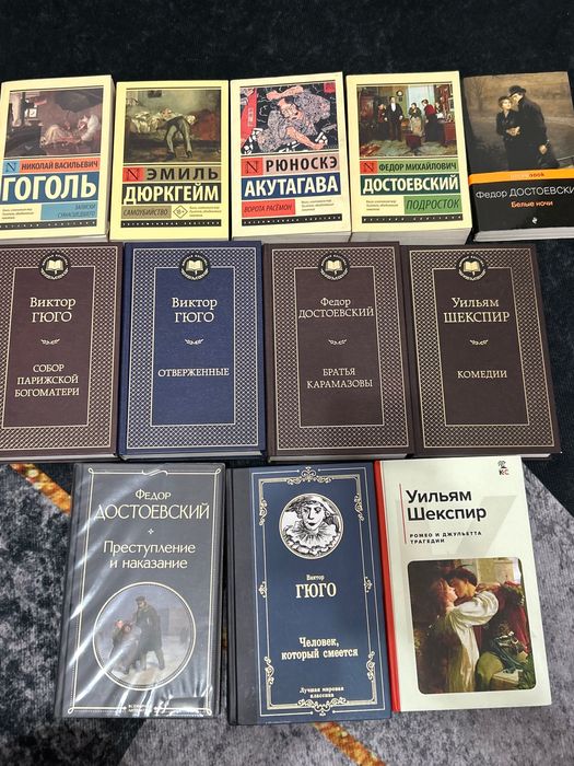 продаю книги в отличном качестве