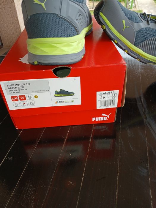 Работни обувки Puma