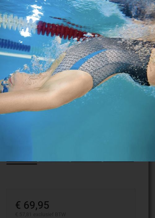 Намален! Тренировъчен бански - чисто нов