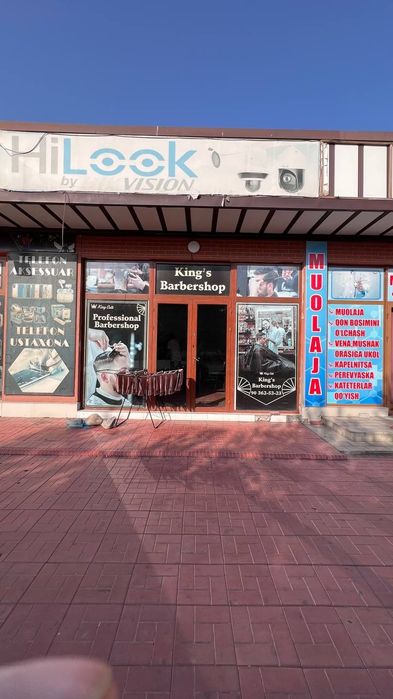 Ассалому алайкум дукон сотилади