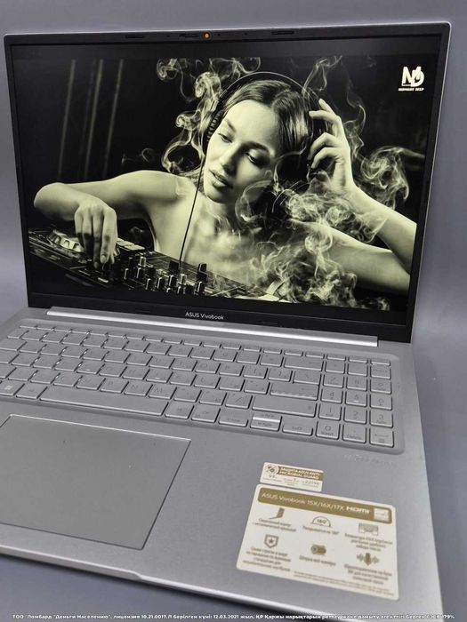 Ноутбук Asus (г.Астана ул.Женис 24) лот 9201