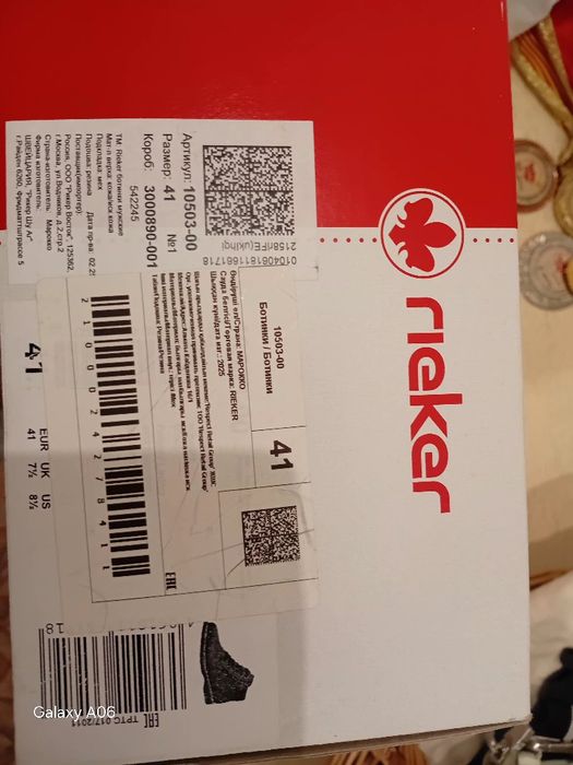 Новые ботинки Rieker