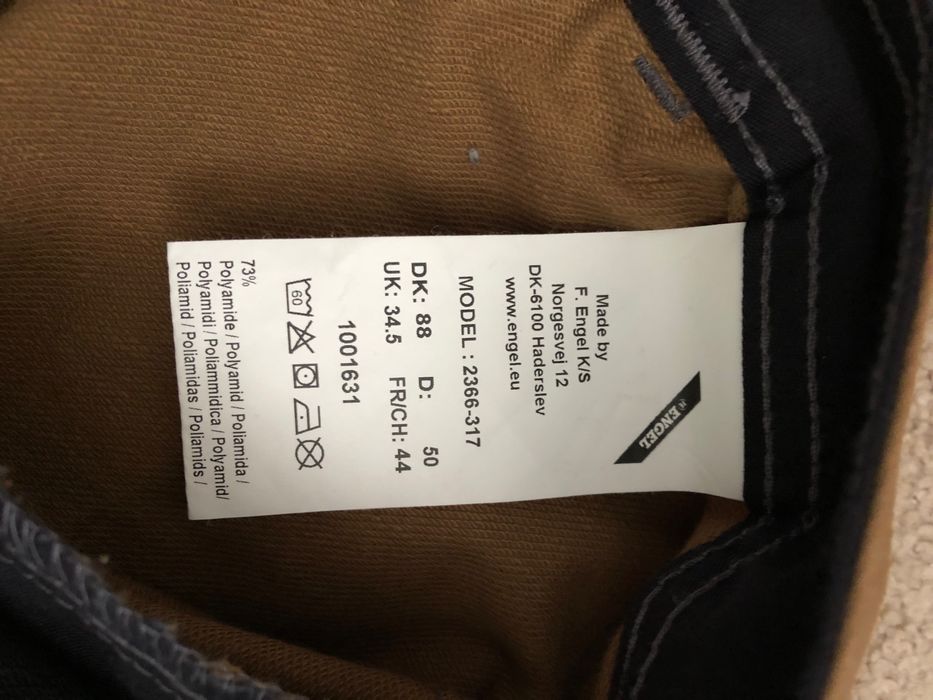 Работен панталон Engelbert Strauss и Engel