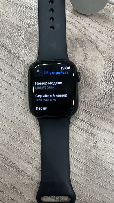 Часы apple watch 9