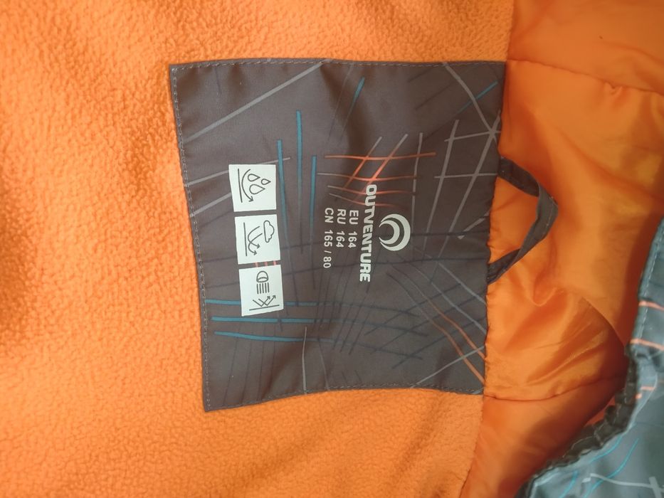 Продам подростковую ветровку