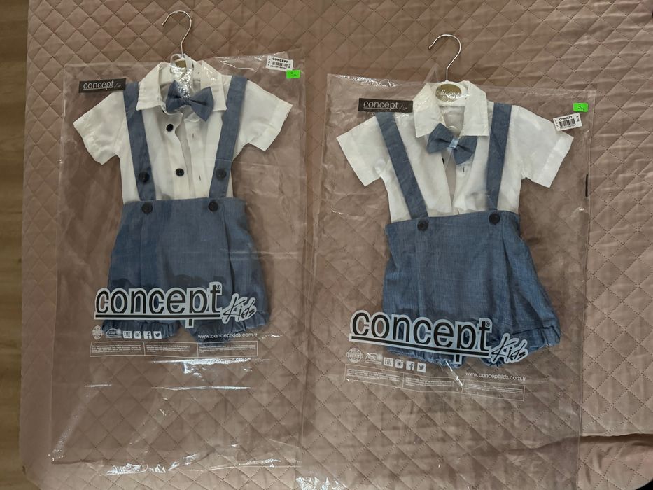 Костюми за близнаци