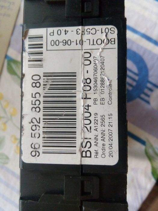 BSI модул за peugeot 207 1.6 hdi