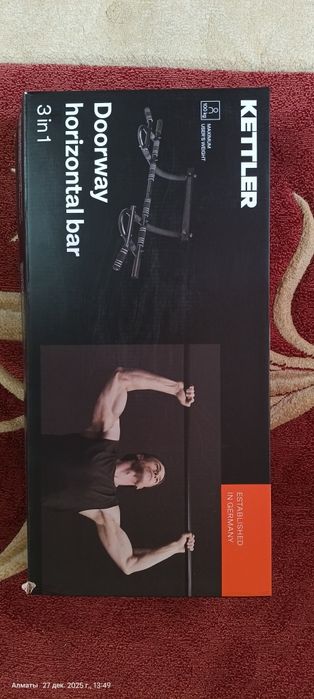 Турник настенный для дома