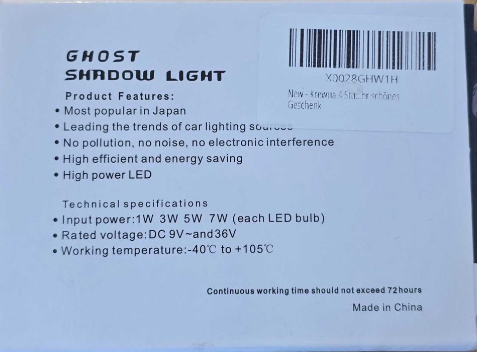 LED Ghost Shadow Light за автомобил – нови (комплект 2 бр.) BMW