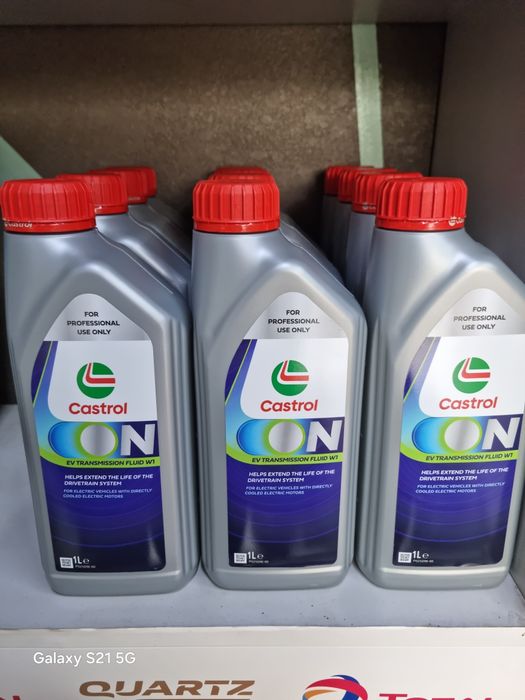 Castrol ON EV Transmission fluid W1