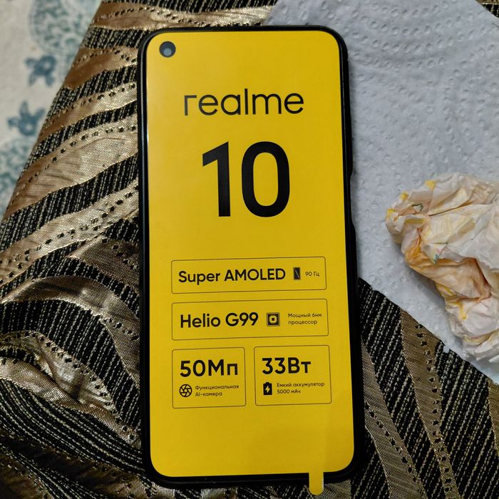 Realme 10  Андроид