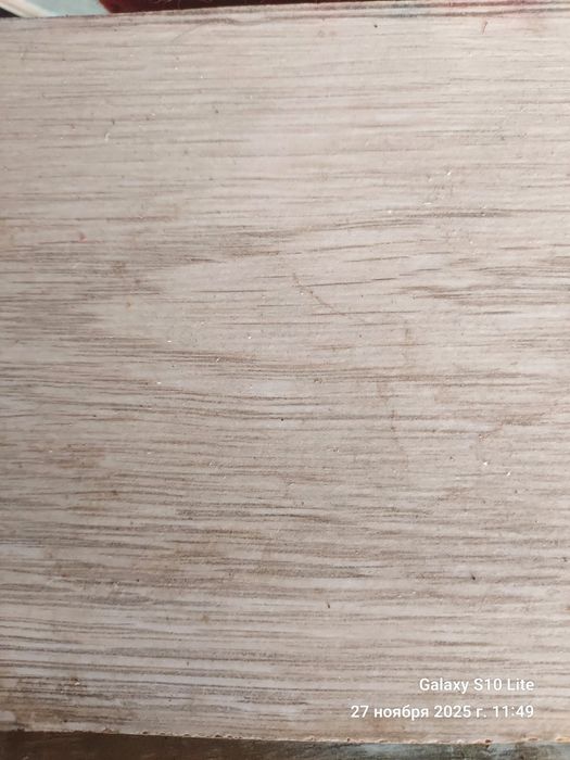 Ламинат напольный