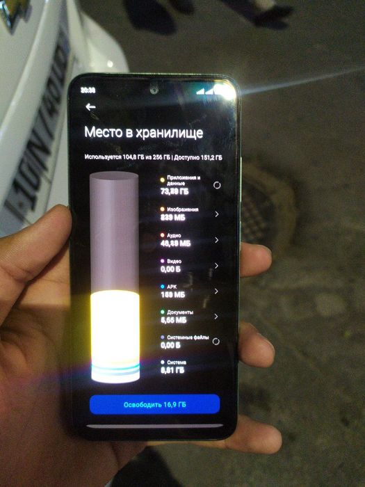 Redmi Note 12S 256gb