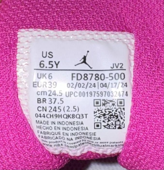Nike , маратонки