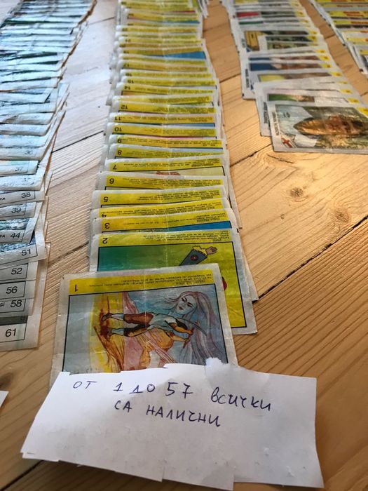 Картинки от дъвки Turbo Final Bombibom CinCin OtoMoto Cola