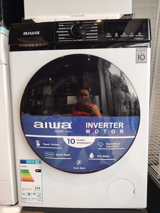 Стиральная машина. Kir yuvish mashinasi.сушка